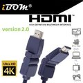 iBOM．HDMI線 HDMI 2.0 Cable 高階影音多媒體線材 4K2K/3D/PS4/XBOX/藍光 2M 360度旋轉多角度接頭 黑