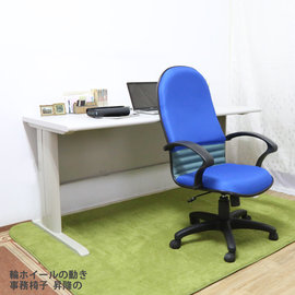 【時尚屋】CD150HF-58灰色辦公桌椅組Y700-9+FG5-HF-58/DIY組裝/台灣製/辦公桌/電腦桌