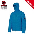 【全家遊戶外】㊣ mammut 瑞士 男 750 +fill 兜帽羽絨衣 broad peak is hooded jacket s 、 m 、 l 寶藍 1010 18460 5611 羽毛衣