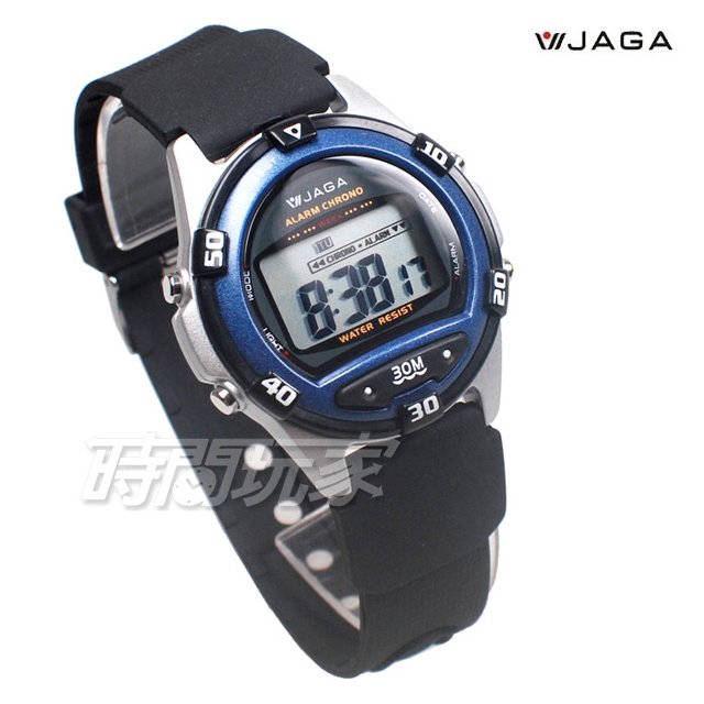 M267-E 藍 捷卡 JAGA 防水多功能運動電子錶 藍色夜光 男錶
