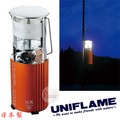 探險家戶外用品㊣620229 日本 UNIFLAME (特仕版橘) UL-X卡式瓦斯燈 日本製 伸縮式瓦斯野營燈 電子點火 露營燈