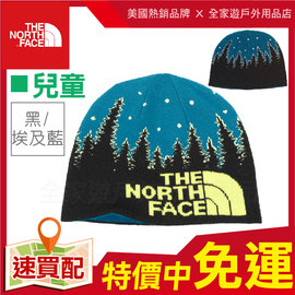 【全家遊戶外】㊣The North Face 美國 童 雙面保暖帽 S、M 黑/埃及藍-A6X3S8S/編織 針織 休閒帽 雪地 滑雪 防寒 毛帽 兒童