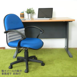 【時尚屋】CD120HF-65木紋辦公桌椅組Y699-14+FG5-HF-65/DIY組裝/台灣製/辦公桌/電腦桌