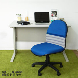 【時尚屋】CD120HF-66灰色辦公桌椅組Y700-7+FG5-HF-66/DIY組裝/台灣製/辦公桌/電腦桌