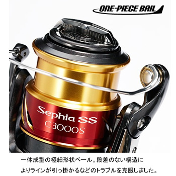 ◎百有釣具◎SHIMANO SEPHIA SS C3000S型/C3000HGS型軟絲/路亞捲線器