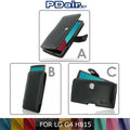 ＊PHONE寶＊PDair LG G4 H815 側翻 手拿直式 腰掛橫式皮套 可客製顏色