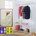 《百嘉美》鐵力士白烤漆強固型附布套三層單桿衣櫥(綠白條紋布套)(120x45x180CM)層架 WA017WH-G