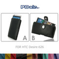 ＊PHONE寶＊PDair HTC Desire 626 手拿直式 / 腰掛橫式皮套 可客製顏色