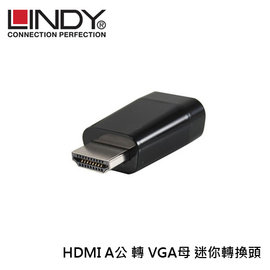 LINDY 林帝 38194_A HDMI A公 轉 VGA母 迷你轉換頭