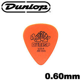 【非凡樂器】Dunlop TOREX pick 小烏龜霧面彈片防滑設計/吉他彈片【0.60mm】