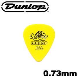 【非凡樂器】Dunlop TOREX pick 小烏龜霧面彈片防滑設計/吉他彈片【0.73mm】