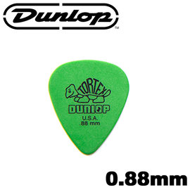 【非凡樂器】Dunlop TOREX pick 小烏龜霧面彈片防滑設計/吉他彈片【0.88mm】