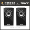 【醉音影音生活】英國 tannoy revolution xt mini 書架型喇叭 揚聲器 台灣公司貨