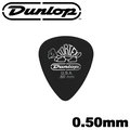 【非凡樂器】Dunlop Tortex PitchBlack Pick 小烏龜霧面彈片/吉他彈片【0.50mm】