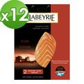 【LABEYRIE】萊貝耶切片蘇格蘭燻鮭魚100gm/入x12入組