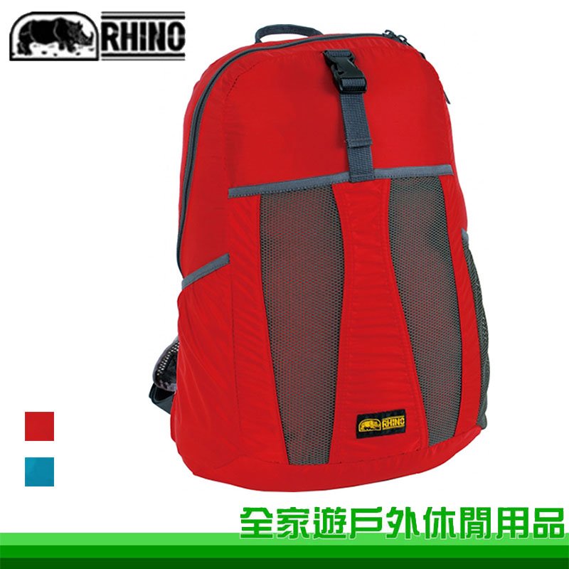 【全家遊戶外】Rhino 犀牛 G518 18公升豪華口袋背包 橘 藍綠 輕巧攻頂包 單日包 休閒背包 自行車背包 可收納好攜帶