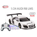 恰得玩具 * 精選* 1 : 24 奧迪AUDI R8 LMS 授權模型遙控跑車
