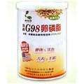 涵本 G98大豆卵磷脂 200公克/罐--可寄送大陸