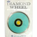 ☆【五金達人】☆ SANKYO 日本 三京 5英吋無毛邊鑽石鋸片 Diamond Wheel
