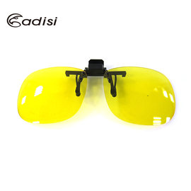 ADISI 前掛式增光夾式眼鏡AS15238 / 城市綠洲((太陽眼鏡、墨鏡、夜間、增強光線)
