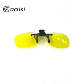 ADISI 前掛式增光夾式眼鏡AS15239 窄版 / 城市綠洲((太陽眼鏡、墨鏡、夜間、增強光線)