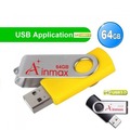 【Ainmax艾買氏】64GB USB3.0高速隨身碟