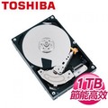 【TOSHIBA東芝】1TB 3.5吋 32M SATA3影音監控硬碟(DT01ABA100V)-NOVA成功