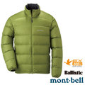 【MONT-BELL 日本】男款 800FP Light Alpine 輕量羽絨外套/防風夾克.禦寒雪衣_ 1101428 TEGN 綠茶