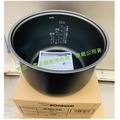 【象印】ZOJIRUSHI電子鍋內鍋◆原廠內鍋◆B389適用型號：NL-AAF18