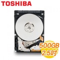 *【TOSHIBA東芝】500G 2.5吋 32M SATA3固態混合碟(HDTY105AZSTA)-NOVA成功
