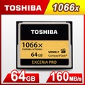 *【TOSHIBA東芝】EXCERIA PRO 64GB CF Card記憶卡-NOVA成功