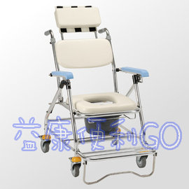 益康便利GO 均佳JCS-207 鋁合金背可調收合洗澡便器椅