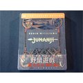[藍光BD] - 野蠻遊戲 Jumanji 20週年限量鐵盒版 ( 得利公司貨 )