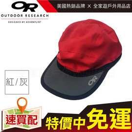 【全家遊戶外】㊣Outdoor Research 防水透氣保暖棒球帽 M、L 紅/灰-OR84370-94B/防雨 帽子 排汗 秋冬 戶外 登山帽 健走