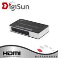 DigiSun VH714Z 4K2K HDMI一入四出影音分配器 1.4V