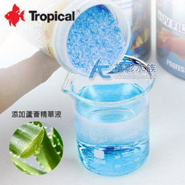 【AC草影】Tropical 德比克 增強免疫力蘆薈鹽（100ml）【一罐】