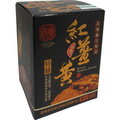 豐滿生技-台灣紅薑黃120g/罐--可寄送大陸