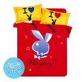 【PLAYBOY】法蘭絨加大床包被套四件組7款任選/紐約時尚 (B0607-EL)