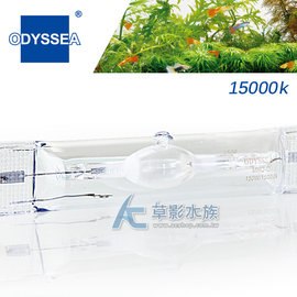 【AC草影】ODYSSEA 奧德賽 HQI金屬鹵素燈泡 15000K（150W）【一個】