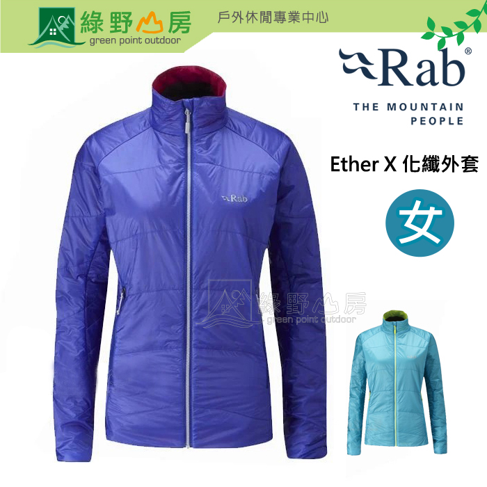 Rab ether x store jacket