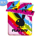 【PLAYBOY】繽紛彩虹法蘭絨加大床包被套四件組(B0607-AL)