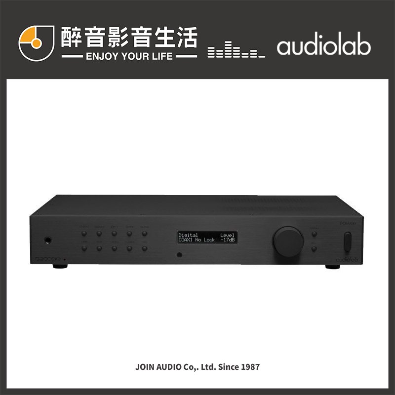 【醉音影音生活】英國 Audiolab 8200DQ 銀/黑 數位類比前級擴大機.USB DAC.耳擴.台灣公司貨