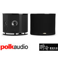 【醉音影音生活】美國 polk audio lsim 702 f x 一對 環繞喇叭 台灣公司貨
