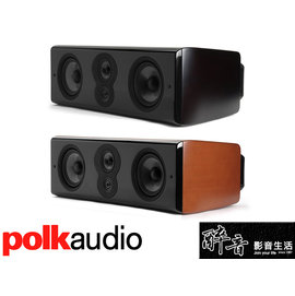 【醉音影音生活】美國 Polk Audio LSiM706C (單支) 中置喇叭.台灣公司貨