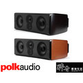 【醉音影音生活】美國 polk audio lsim 706 c 單支 中置喇叭 台灣公司貨