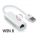 USB 外接式網路卡【 Win8 / MAC / RJ45 】有線網卡 路由器
