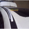 【車王小舖】日產 Nissan 2015 X-TRAIL行李架 X-TRAIL車頂架 X-TRAIL 黏貼式 免鑽孔