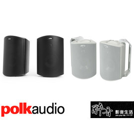 【醉音影音生活】美國 Polk Audio Atrium 5C (單隻) 防水防潮喇叭.室內/室外可用.台灣公司貨
