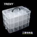 Coobuy【SL1168】TRENY三層收納盒-大30格(超取限兩組) 螺絲 文具 分隔分層存放好管理