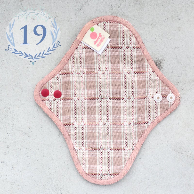 Cherry honey paste 5 pieces set 19cm less amount of pads (with waterproof layer) colored cotton cloth sanitary napkin Happyking - Feminine Products - Cotton & Hemp Multicolor